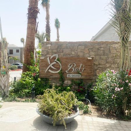 Luxvilla 1 Bhk W Private Heated Pool In Bali El Gouna Hurghada Exterior photo